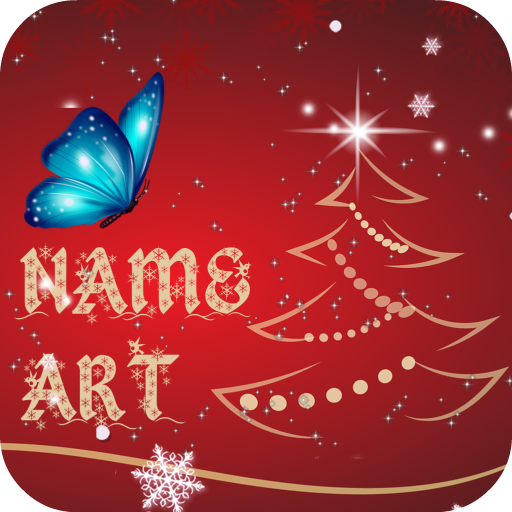 ikon Christmas Card Name Art Maker