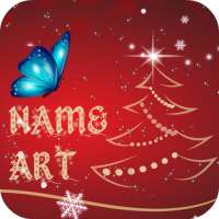 Christmas Card Name Art Maker