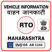 Maharastra RTO Vehicle Information icon