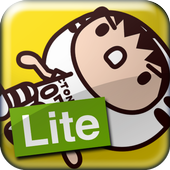 OSAMU battery LITE icon
