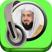 خالد الجليل مصحف كامل بدون نت‎ on 9Apps