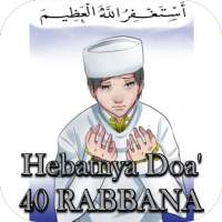 Doa' 40 RABBANA