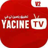 Yacine TV Guide TV Watch icon