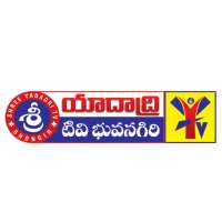 Sri Yadadri TV