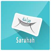 Honesty with saraha on 9Apps