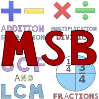 Math Skill Builder (Ads free)