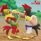 Haan vechten: Kung Fu Chicken Battle