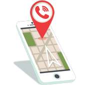 كشف مكان و إسم المتصل