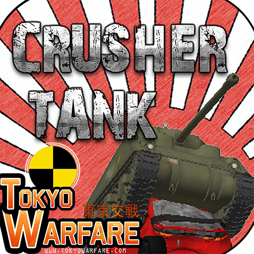 Tokyo Warfare Crusher Tank icon