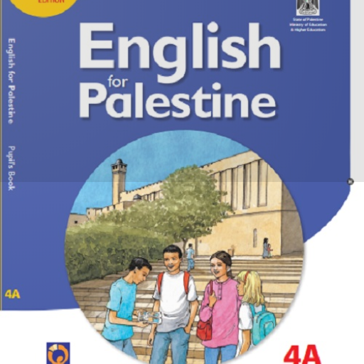 English for Palestine Level 4 icon