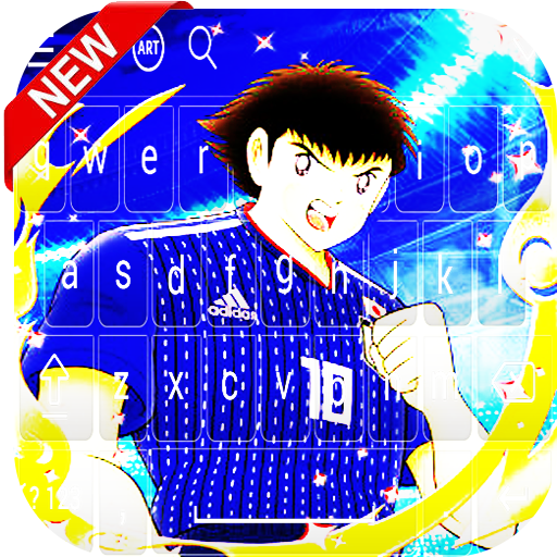 Captain Anime Tsubasa New dream team keyboard icon