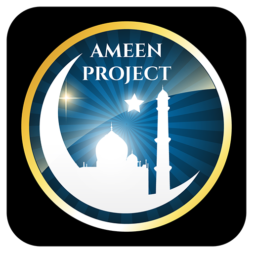 AMEEN Project - Janazah App icon