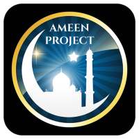 AMEEN Project - Janazah App