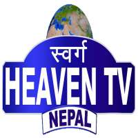 Heaven TV Nepal