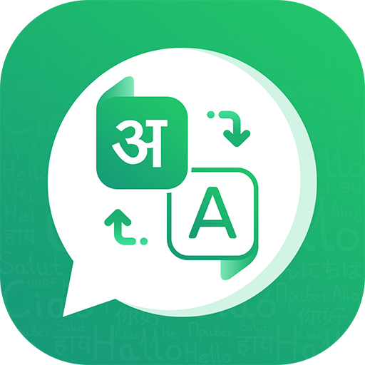 Chat Translator for WA icon
