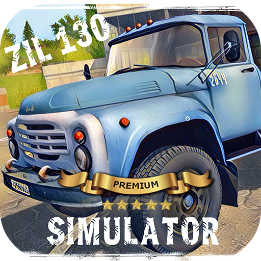 Симулятор вождения ЗИЛ 130 Премиум иконка