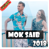 Mok Saib 2018 Ma Femme icon