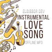 ikon Instrumental Love Song Offline MP3   Lirik