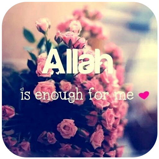 Islamic Wallpapers HD icon