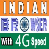 VIP indian Browser 2018 icon