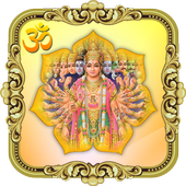 devotional songs offline أيقونة