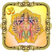 devotional songs offline