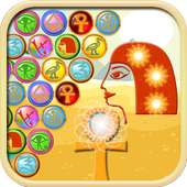 Pharaoh Bubble Shooter