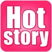 Hot Story