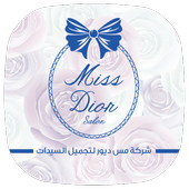Miss Dior Salon صالون مس ديور icon