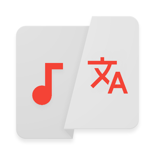 QuickLyric Romanisation Plugin icon