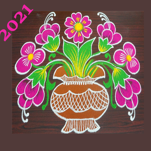 Tamil  Kolangal icon