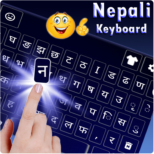 ikon Nepali Keyboard: Nepali Language Keyboard