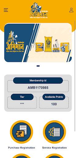 Ambuja Abhimaan screenshot 2