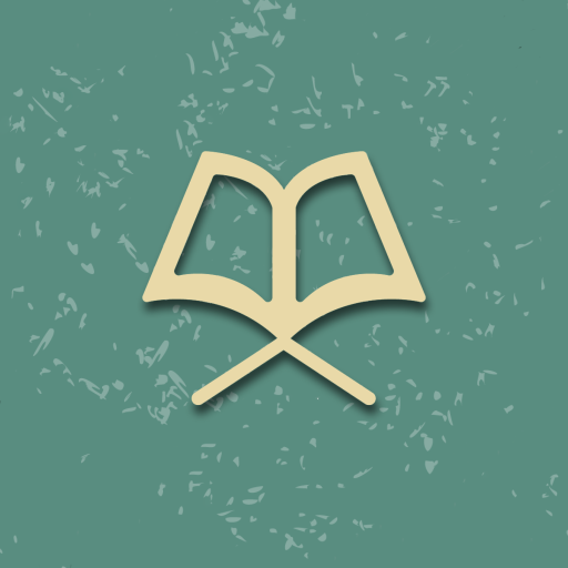 اختبار القرآن الذكي icon