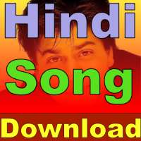New Hindi Song Download Mp3 - IndianSong