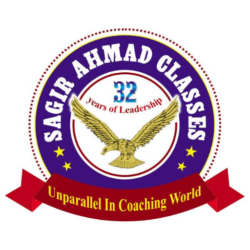 SAGIR AHMAD CLASSES PATNA icon