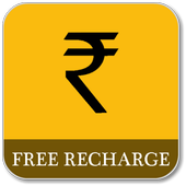 ikon Jalsa - Free Mobile Recharge