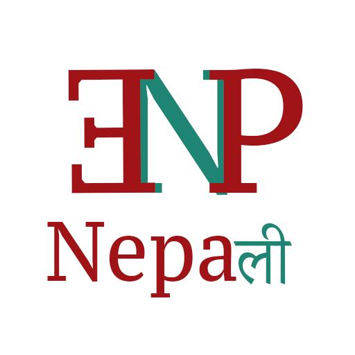 Nepali Unicode - Type in Nepali(Offline) icon