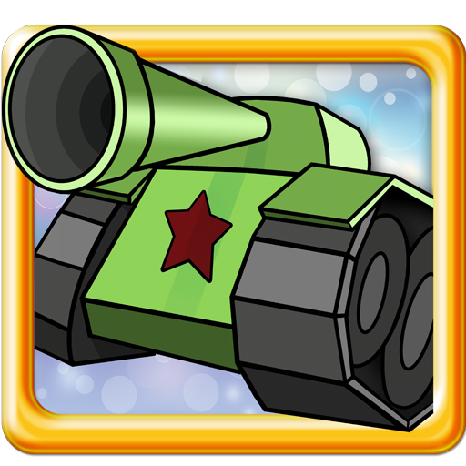 Tank Star icon