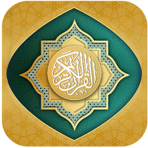 Qibla Compass, Al Quran, Prayer times and Azan icon