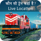 Live Train Running Status: Rail Live Location иконка