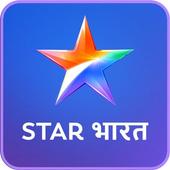 Free Star Bharat : Live TV Channel Advice icon