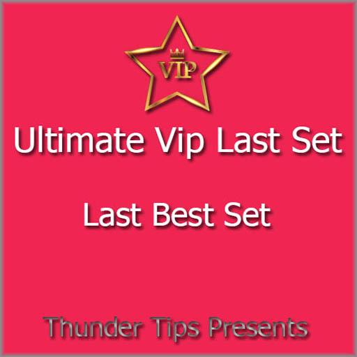 Ultimate Lottery Vip Set icon
