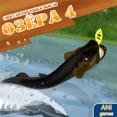 Рыбалка 3D Симулятор. Озёра 4 icon