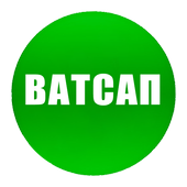 Ватсап иконка