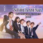 OST METEOR GARDEN 2018