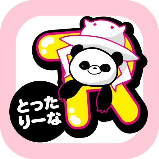 Crane games with taken live action! Tottarena icon