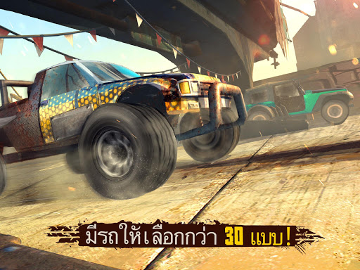 Racing Xtreme: Rally Driver 3D screenshot 21