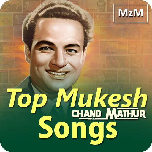 Mukesh Old Songs icon