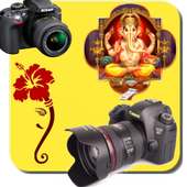 Photo With Ganpati - Photo Editor With Frames 2018 on 9Apps